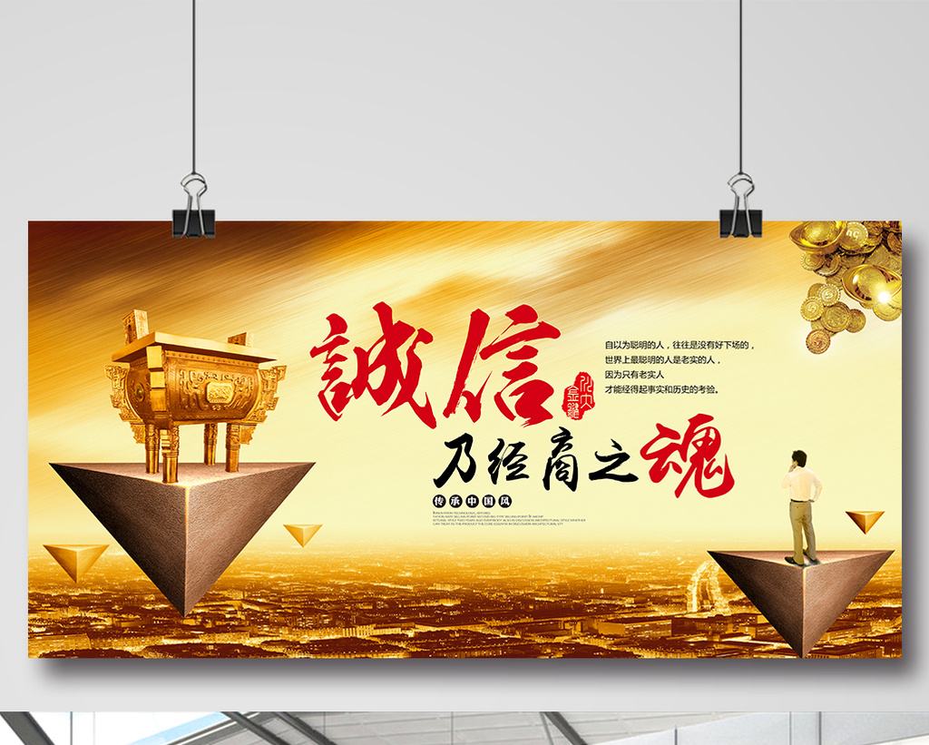 timg (6).jpg timg (6).jpg