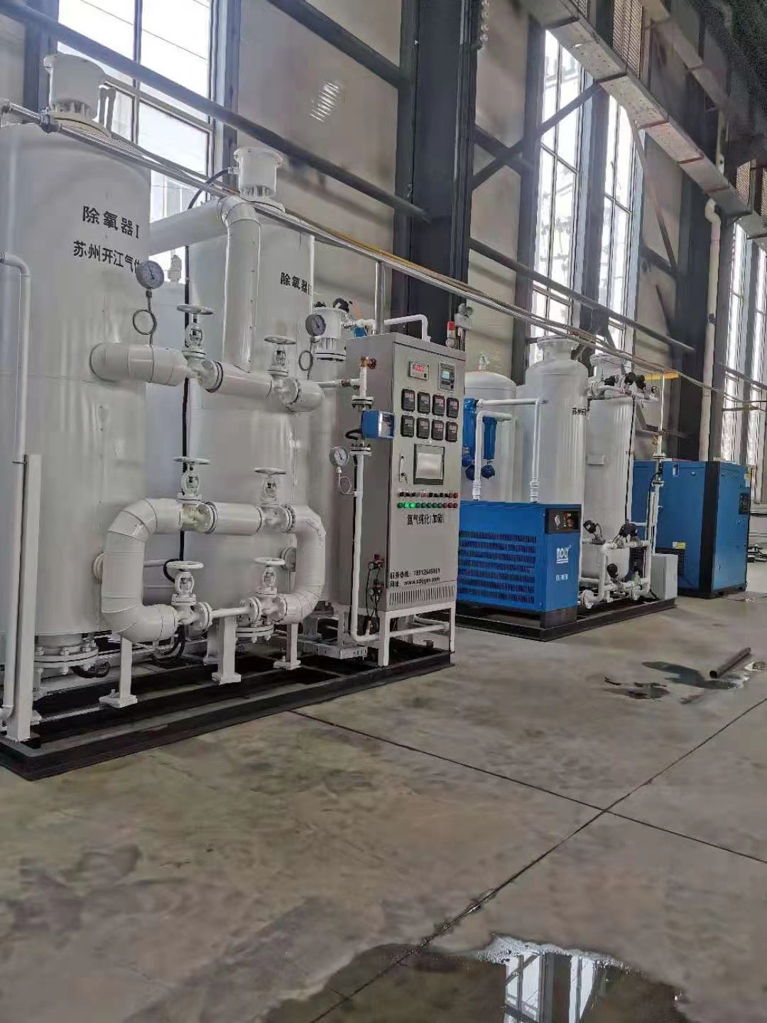 高純度氮?dú)饧兓b置