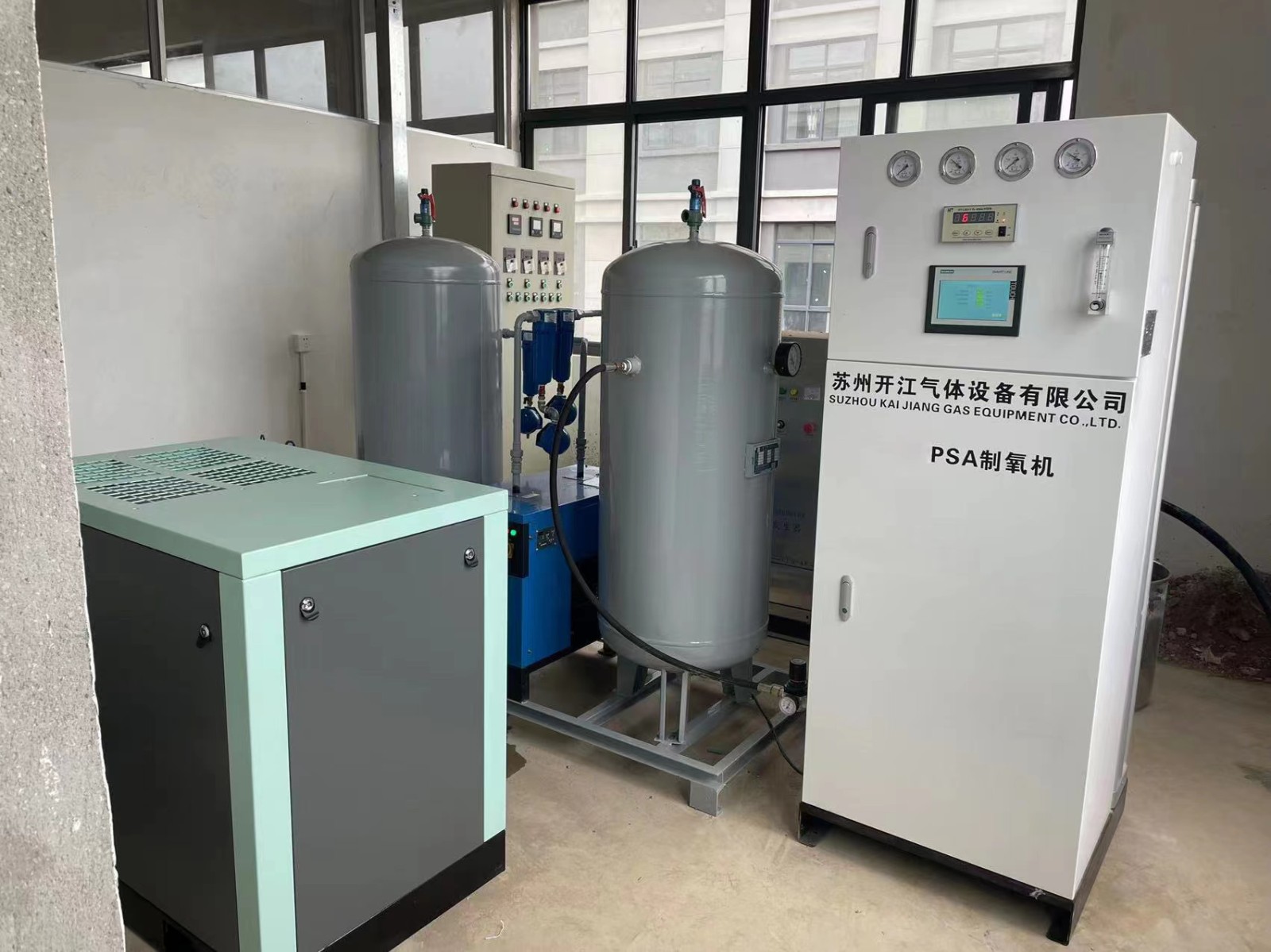 小型模塊化制氧機(jī)