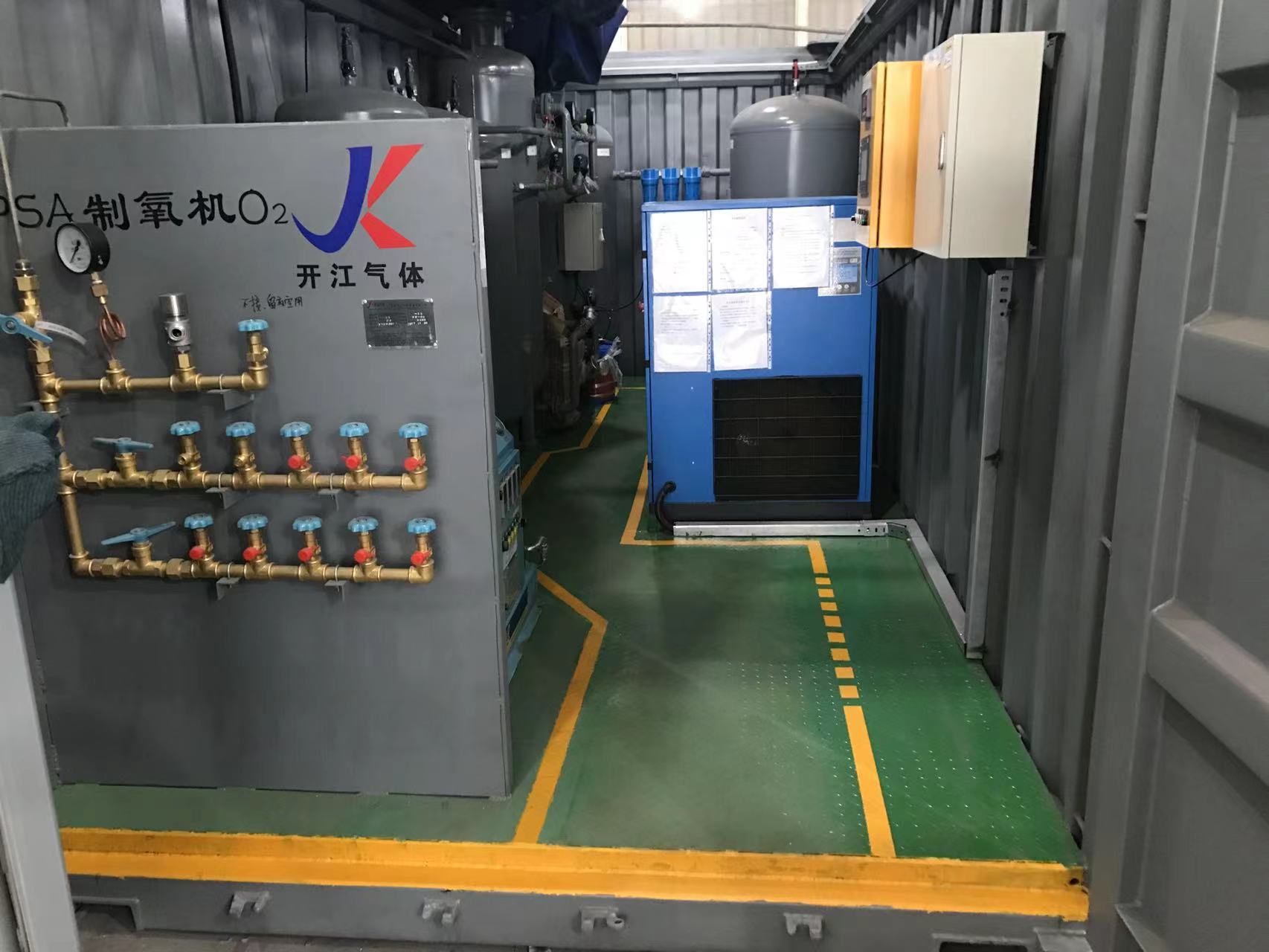 集裝箱式制氧機(jī)