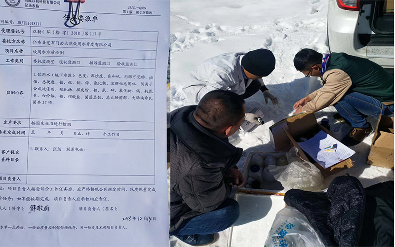桶裝水灌裝機水質(zhì)取樣，仁宇機械祝拉薩老客戶新的一年收獲滿滿